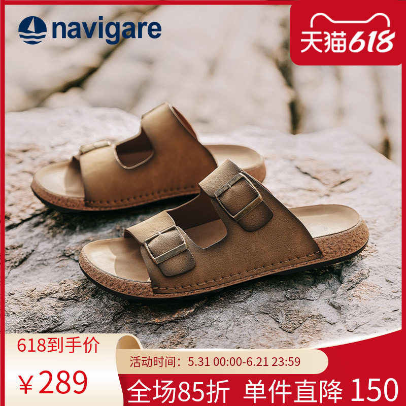 Navigare小帆船男士皮凉鞋2026新款式夏季外穿高端透气休闲沙滩鞋