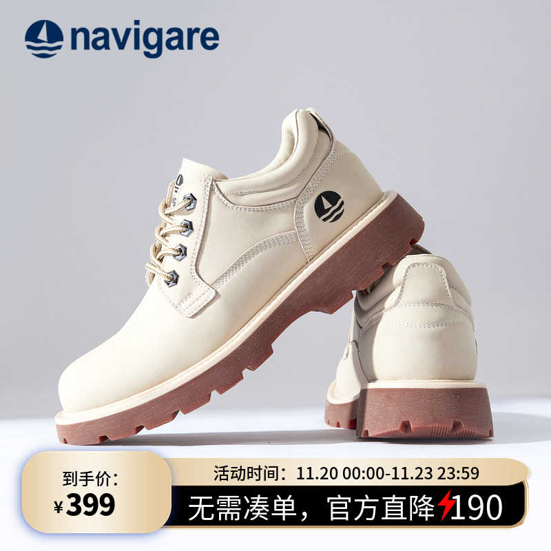 Navigare意大利小帆船男鞋