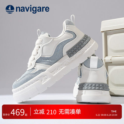 Navigare意大利小帆船男士板鞋