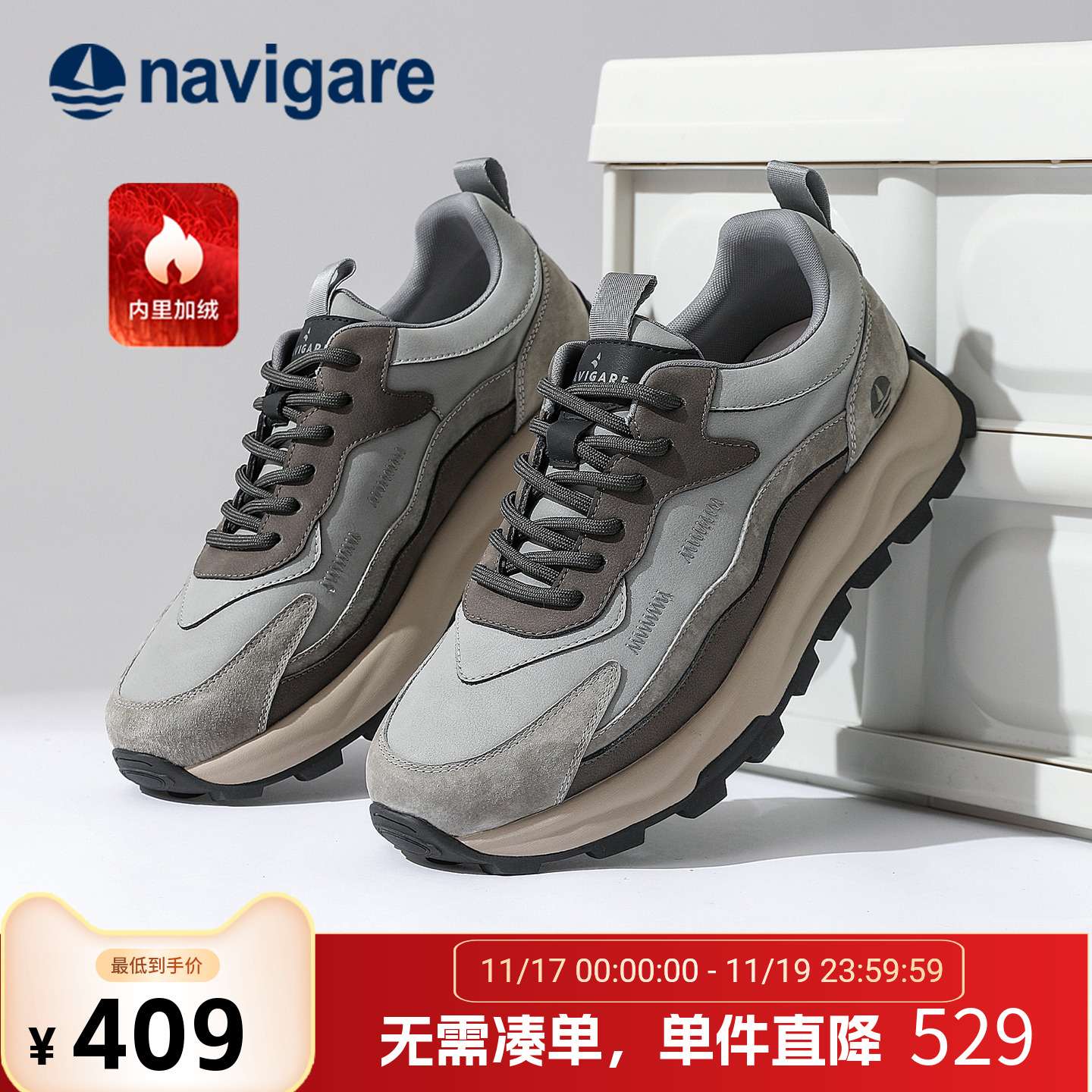 Navigare意大利小帆船秋冬男鞋