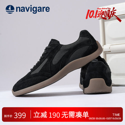 Navigare新款德训鞋男