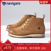 Navigare意大利小帆船切尔西靴女款 2025新款 秋冬英伦风休闲马丁靴