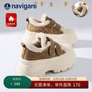Navigare意大利小帆船棉鞋女2025秋冬厚底加绒保暖面包雪地毛毛鞋