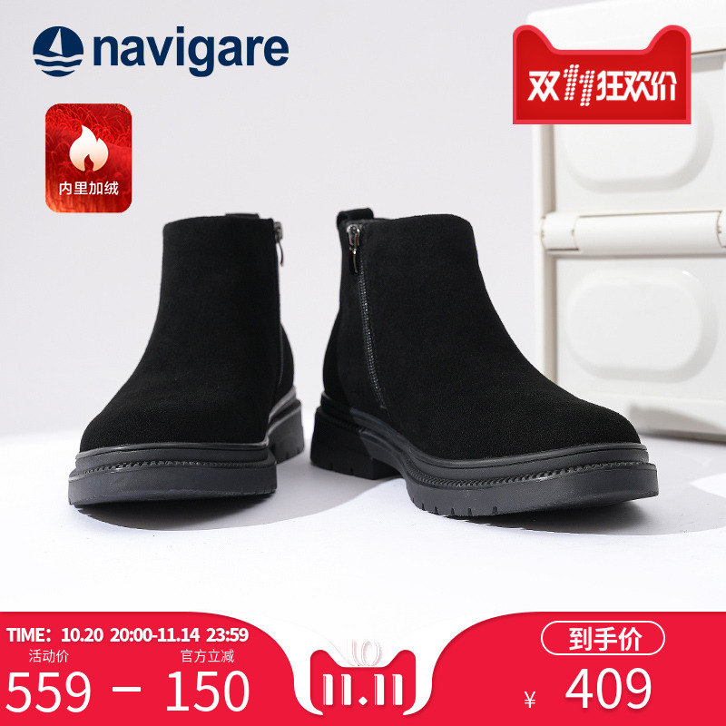 Navigare马丁靴纳维凯尔男款短靴