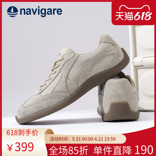 意大利小帆船男增高厚底德训鞋