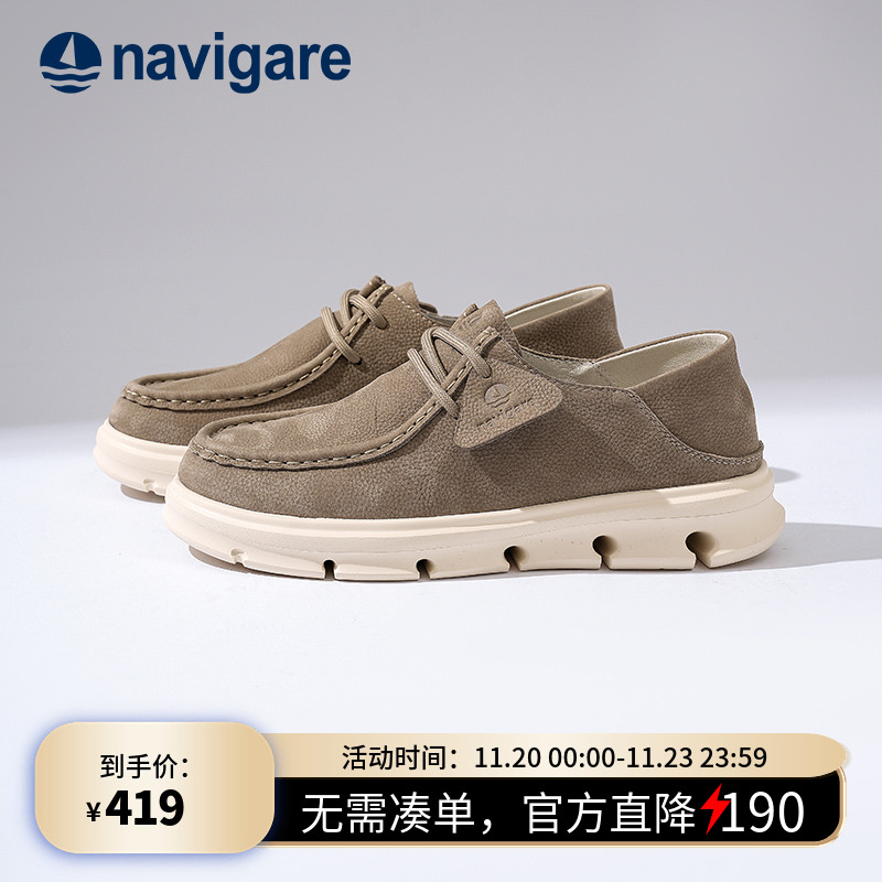 Navigare意大利小帆船勃肯鞋2025秋冬新款博肯鞋女全包真皮袋鼠鞋