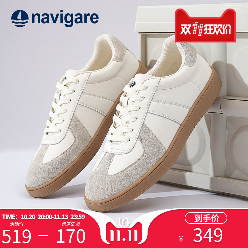 Navigare意大利小帆船德训鞋男2026秋季新款小白鞋休闲舒适板鞋