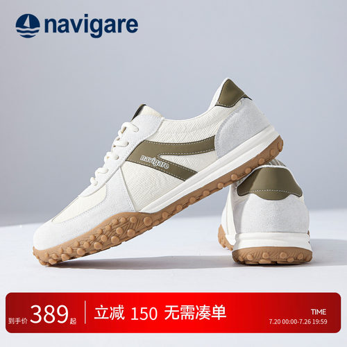 Navigare意大利小帆船运动休闲鞋