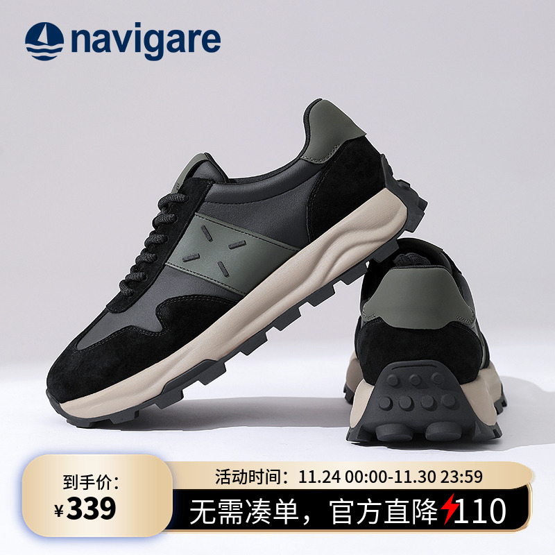 小帆船板鞋秋冬透气高级感老爹鞋