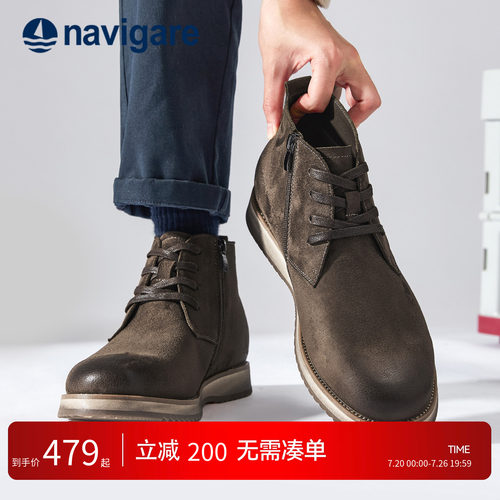 Navigare意大利小帆船切尔西靴