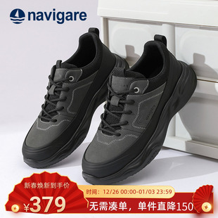厚底老爹鞋 Navigare意大利小帆船男鞋 运动休闲鞋 男款 2025秋冬新款