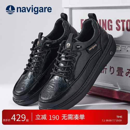 Navigare意大利小帆船板鞋