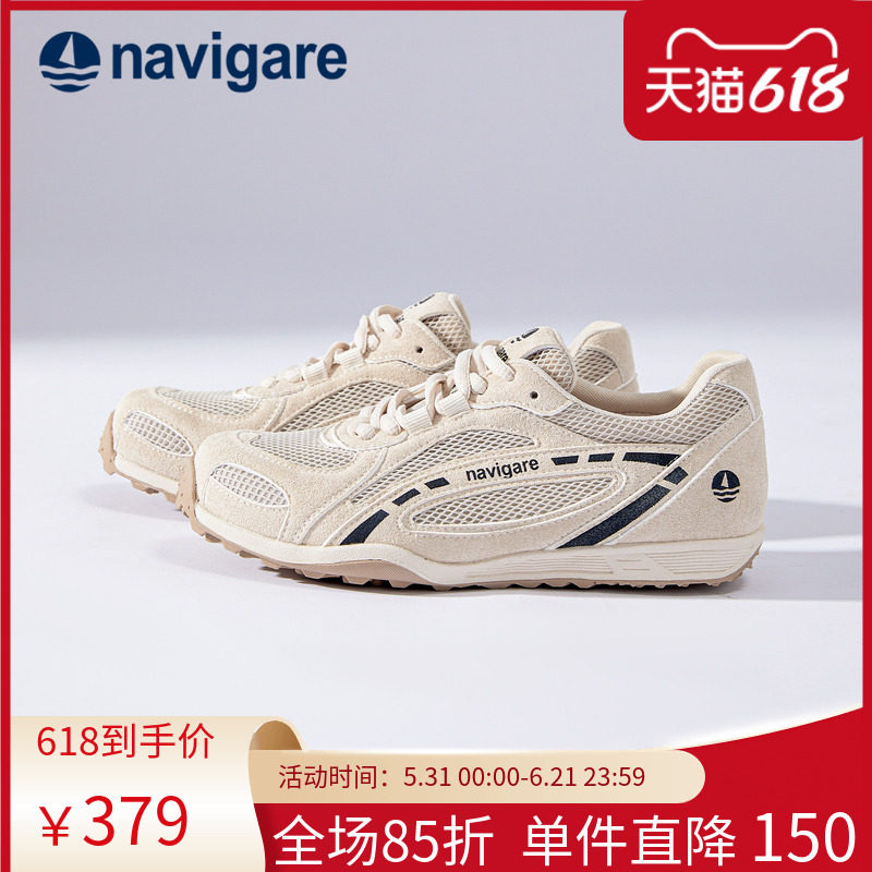 Navigare意大利小帆船德训鞋女2026夏季新款网面透气运动鞋休闲鞋