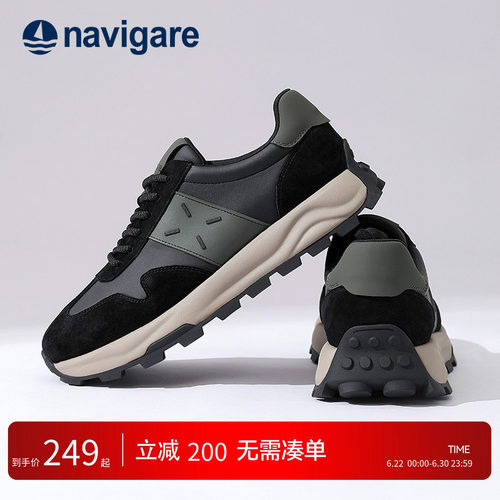 小帆船板鞋秋冬透气高级感老爹鞋