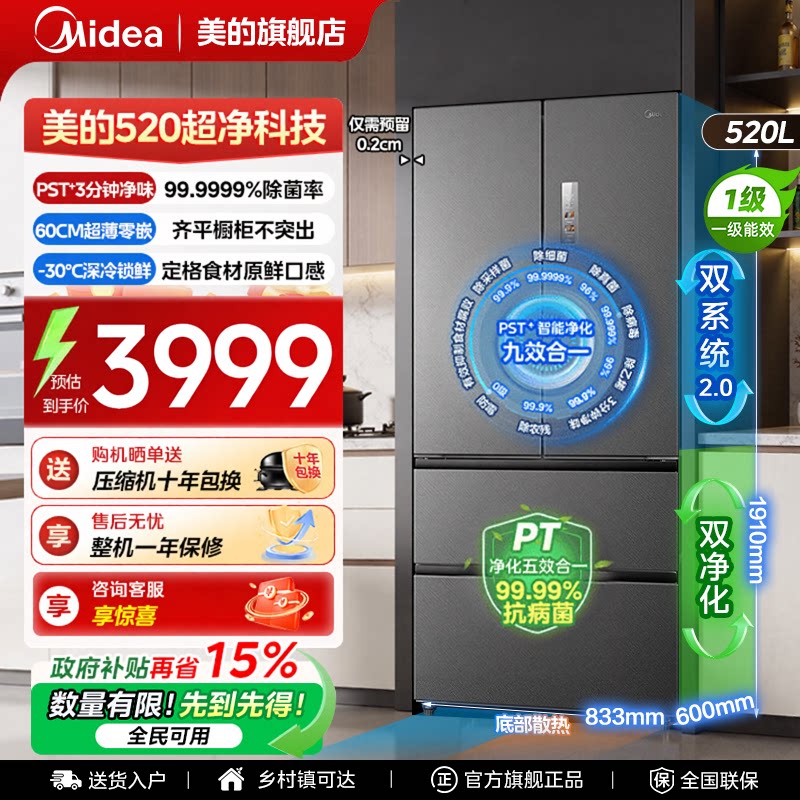 商品图