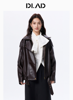 DI.AD时尚轻奢肌理感皮质长袖外套皮衣DC543471W0