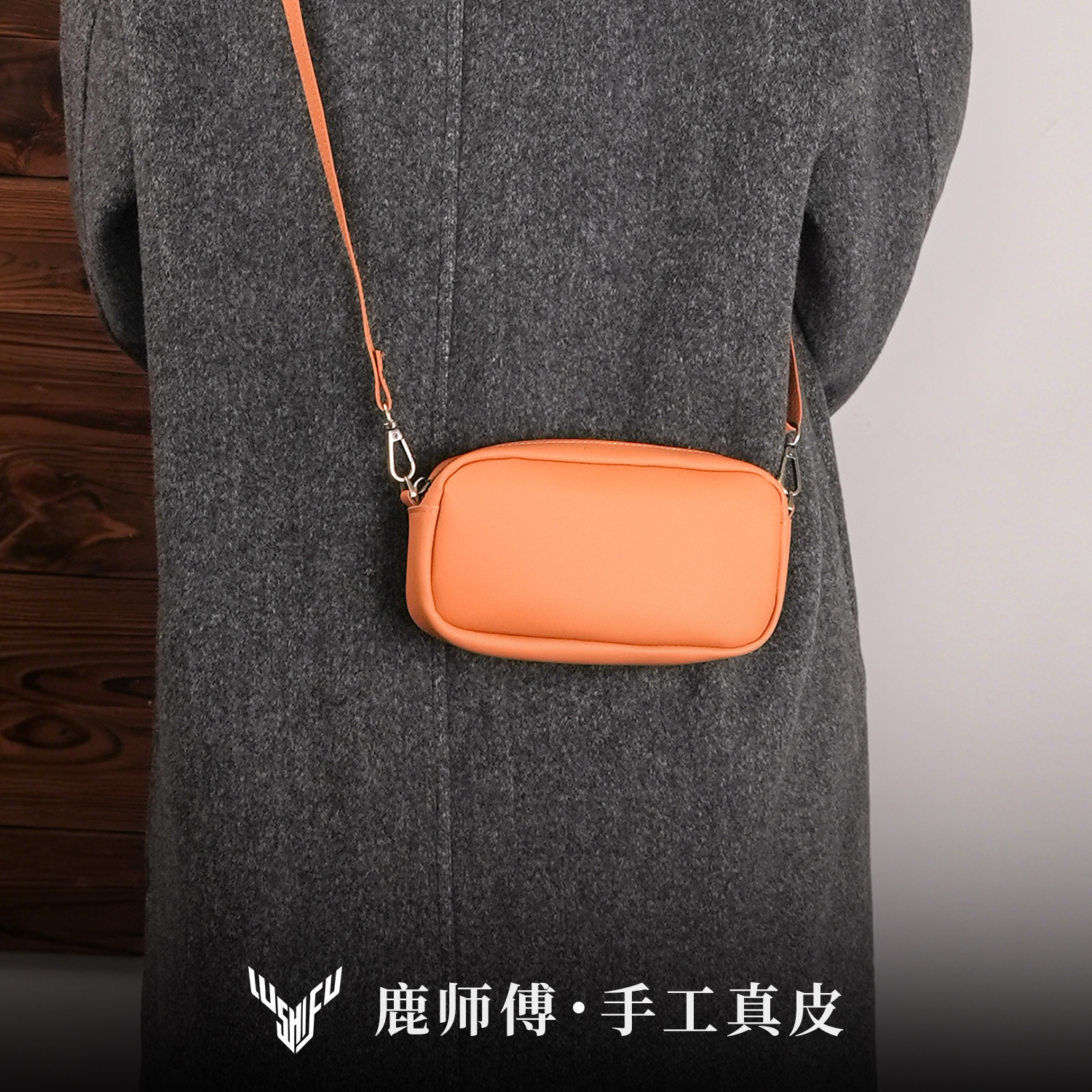 鹿师傅软牛皮真皮斜挎包女包图片