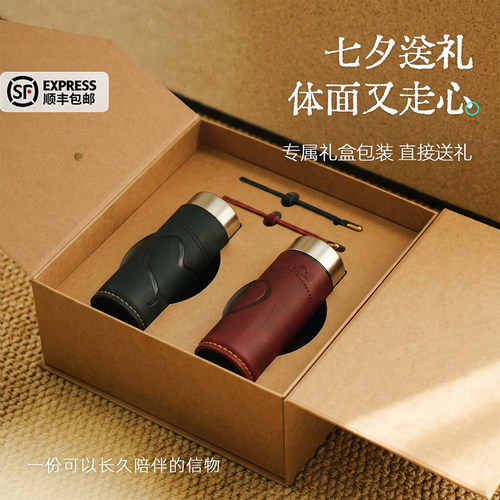 疯马牛皮饮水纯钛水杯保温杯