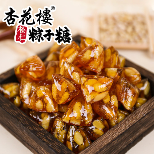 杏花楼苏州特产糖果粽子糖200g