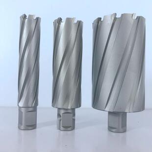 加長空心鉆頭鋼板鐵料取芯套料開孔磁力鉆合金鋼鉆咀12 100mm 100