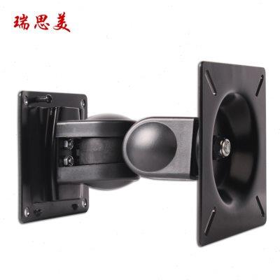 显示器挂架液晶显示器支架伸缩横竖屏旋转17-27英寸电视挂架壁挂