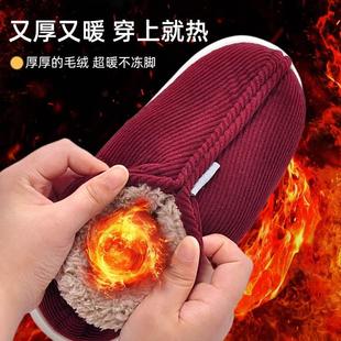 棉窝窝鞋 男 女老人手工棉拖鞋 保暖包跟加绒加厚防滑牛筋底家居棉鞋