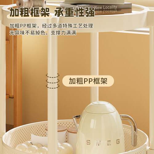 客厅置物架子双层移动小推车带轮储物收纳架多功能茶几置物架边几