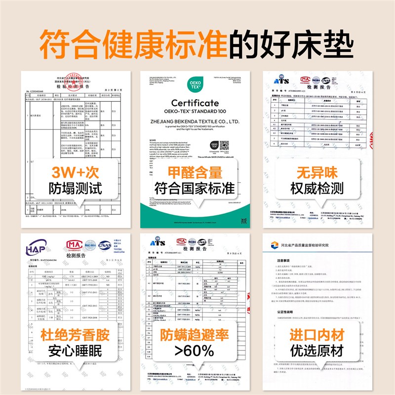 婴儿拼接床垫3e环保椰棕床垫大人可睡硬质儿童家用卧室折叠纯棕榈