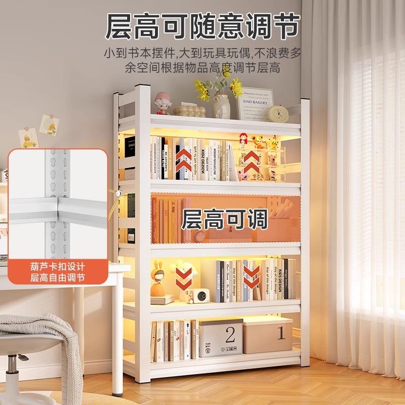 钢制置物架落地儿童家用书架多层书柜围栏收纳储物架角钢简易架子