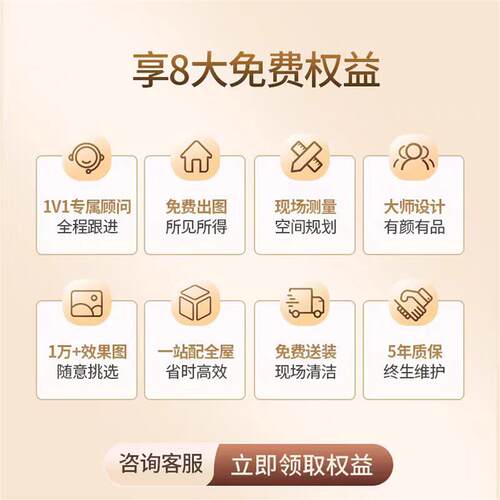 郑州全屋定制阳台飘窗柜一体组合设计改造定做储物柜衣柜书桌书柜