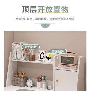 电脑桌家用卧室学生写字台简易学 爱果乐书桌书架一体桌小户型台式