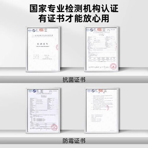 抗菌防霉切菜板家用砧板和面案板水果面板小占粘板塑料pe菜墩2297