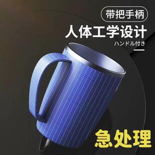 不锈钢漱口杯刷牙杯子家用高档高颜值喝水学生情侣牙具牙缸洗漱杯