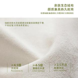 布艺床头软包榻榻米床头靠垫可拆洗 床头靠垫靠背垫卧室欧软包式