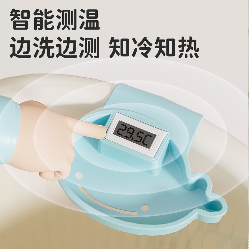 宝宝洗澡桶大号儿童泡澡桶一体凳婴儿浴桶可坐家用小孩加厚洗澡盆