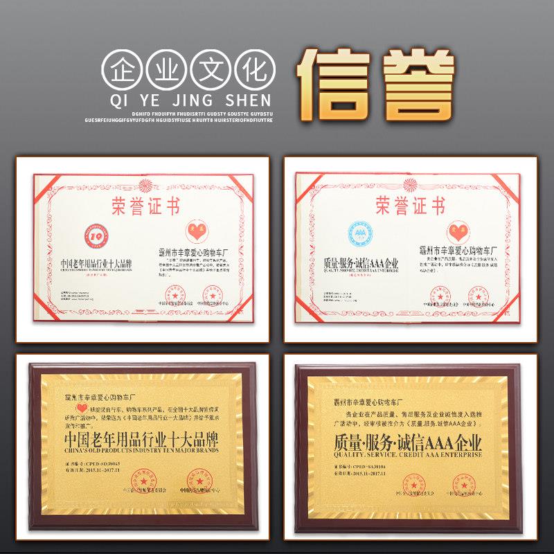 老年手推车折叠座椅可推可坐四轮买菜购物车助步小拉车老人代步车
