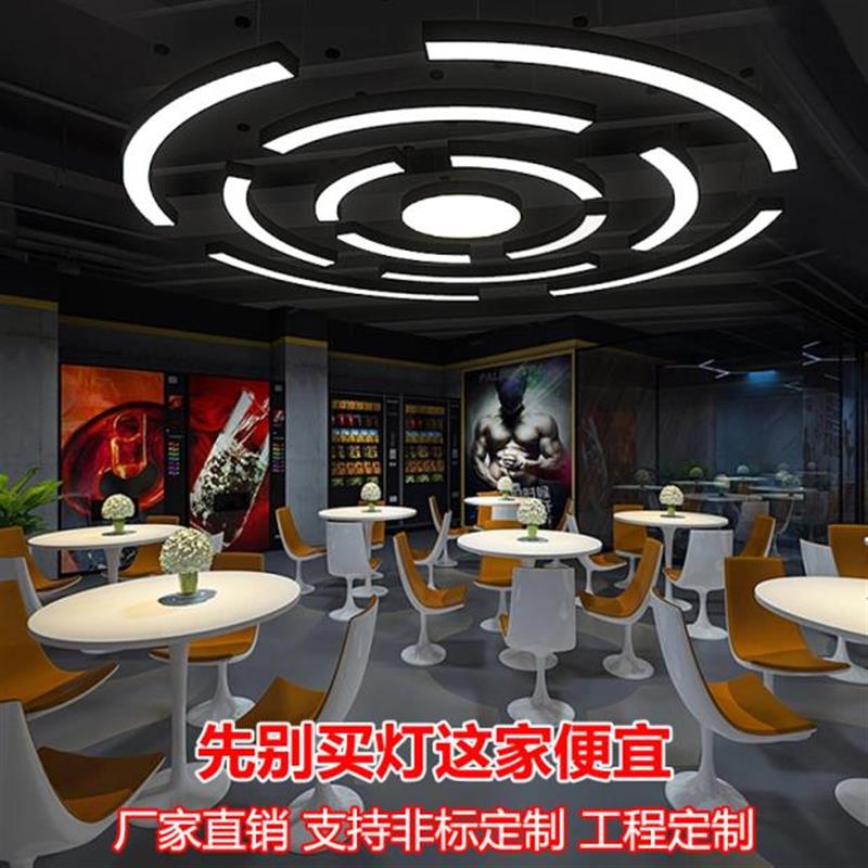 led圆圈灯超市商场办公室健身房大厅工作室工业风空心圆环形吊灯