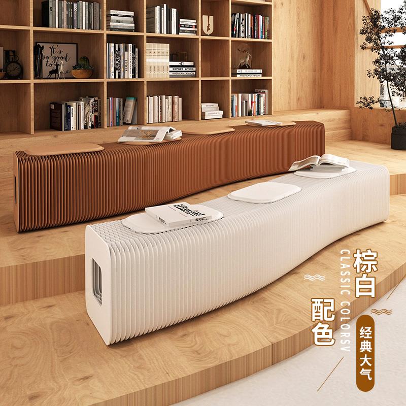 折叠凳子矮长凳长条坐椅伸缩沙发凳便携家具牛皮纸简约凳中空造型