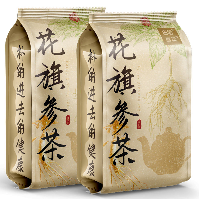 花旗参茶冲饮西洋参免去熬夜加班滋补养生人参独立盒包装健康食品