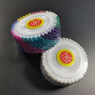 480枚 彩色珠光针裁缝饰品定位针 花束装 饰插针 珠针渔具大头针