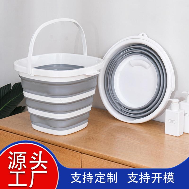 折叠水桶家用手提大容量便携式方形伸缩洗车户外钓鱼沙滩水桶