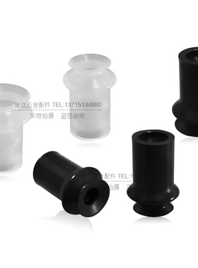 SMC工业机械手真空吸盘ZP风琴吸嘴ZP06/08/10/13/16/20/25/BN/BS