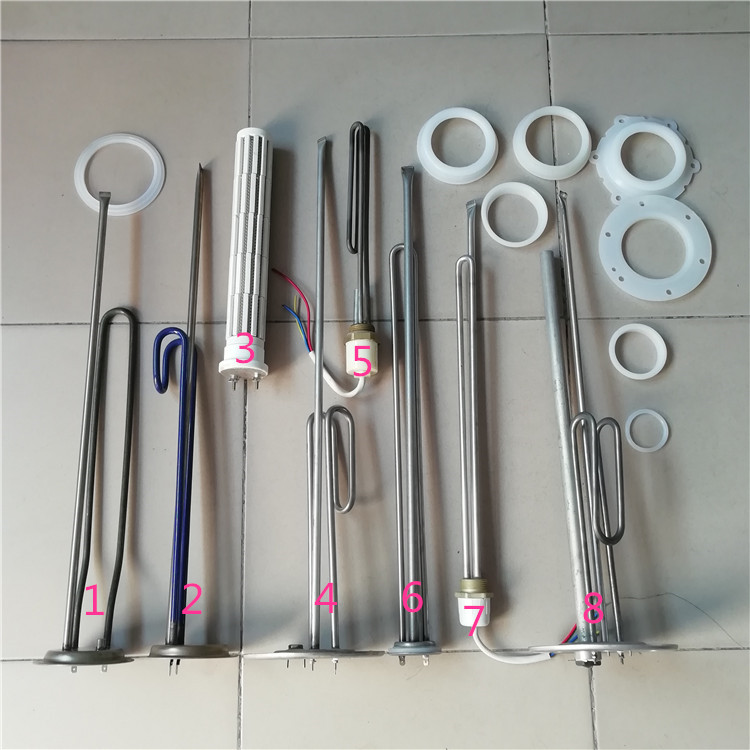 真心中科阳光蓝天小鸭太阳能热水器配件电加热器电加热管加热棒