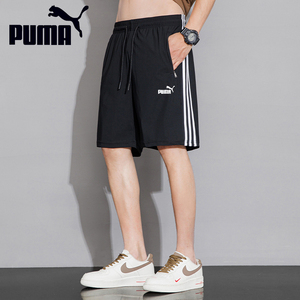 Puma/彪马2024夏季新冰丝款短裤男士时尚宽松冰感大码运动速干裤