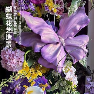 莫奈花园蝴蝶造景仿真花场景氛围布置大型商场落地装 饰组合上档次