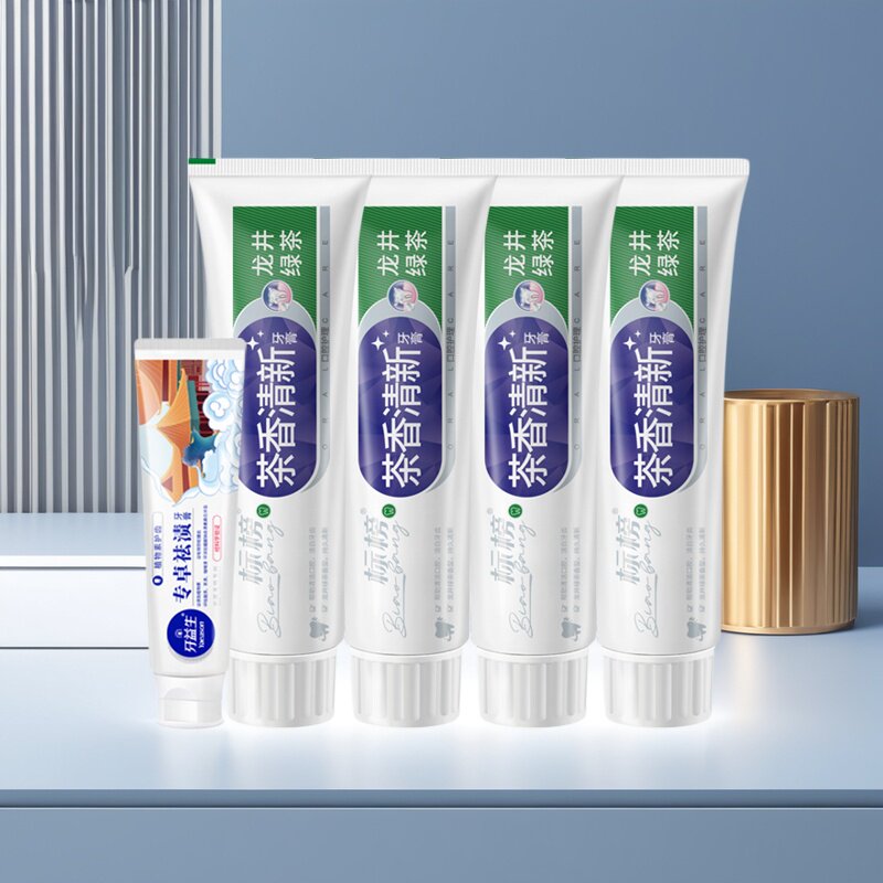 牙益生专卓去渍牙膏40g+标榜茶香清新牙膏110g龙井绿茶香牙膏清新