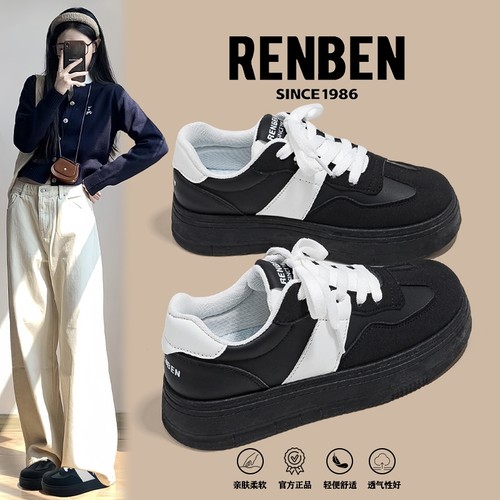 复古德训鞋女新款秋季爆款厚底板鞋学生休闲