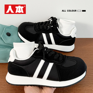 人本爆款德训鞋女款2025新款秋冬黑色阿甘运动鞋厚底百搭休闲鞋子