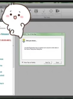 CAESAR II 2019管道应力分析软件