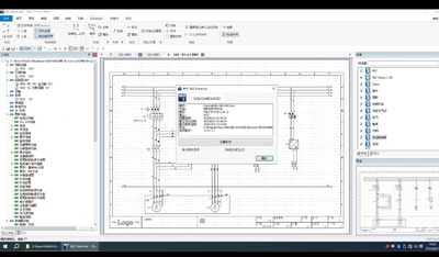 SEE ELectrical电气设计绘图软件V8R2 SP10 中文版 免安装的